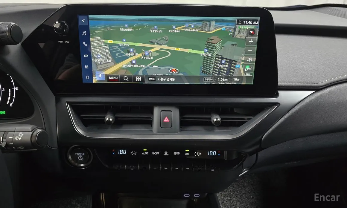 Lexus UX 2024 2.0 2WD