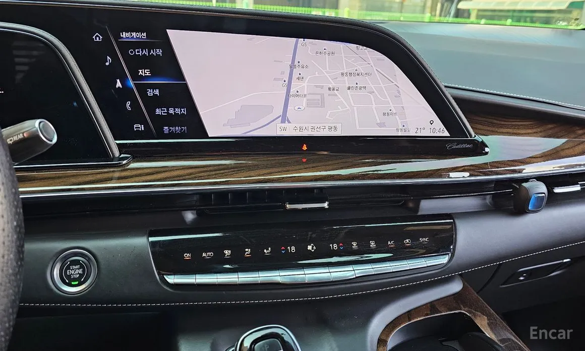 Cadillac Escalade 2021 6.2 ESV