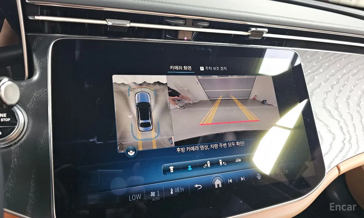 Mercedes-Benz E-Class 2024 E220d 4MATIC Exclusive