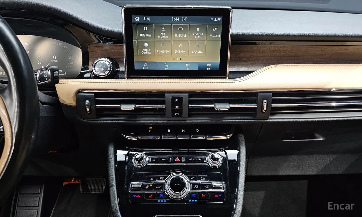 Lincoln Corsair 2020 2.0 Reserve AWD