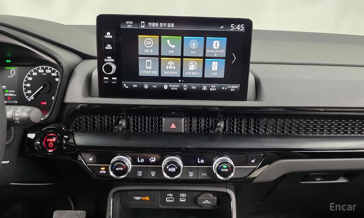Honda CR-V 2023 2.0 Hybrid Touring 2WD