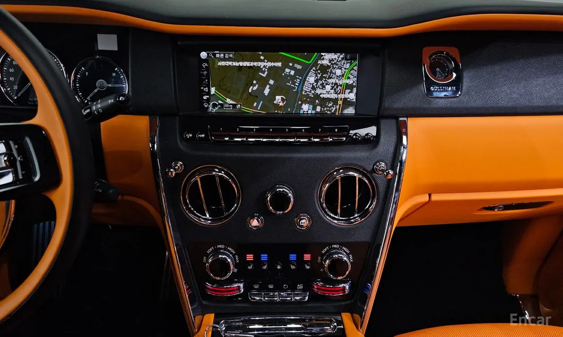 Rolls-Royce Cullinan 2018 6.7 V12