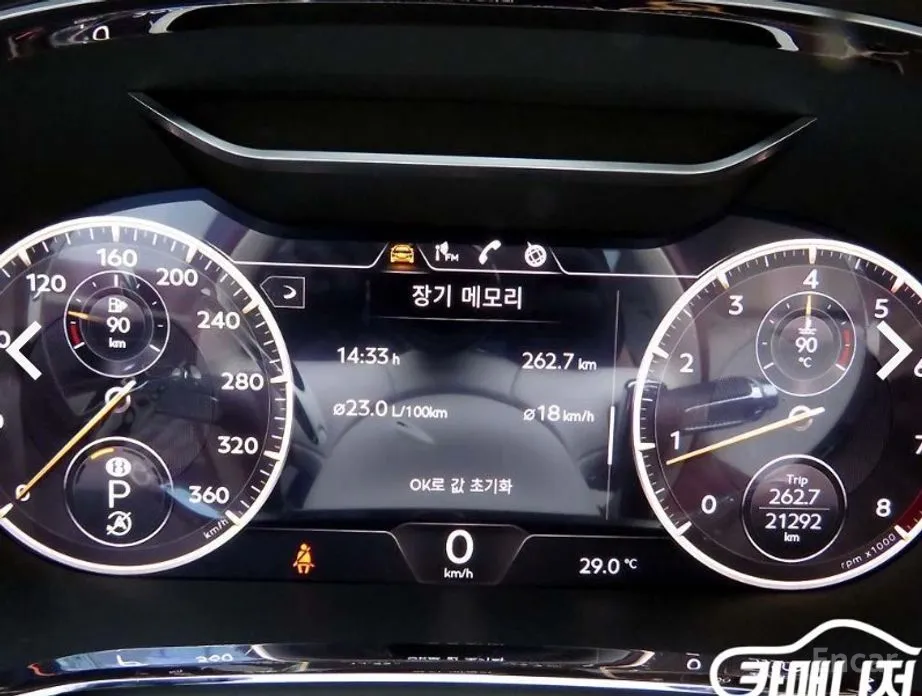 Bentley Flying Spur 2020 4.0