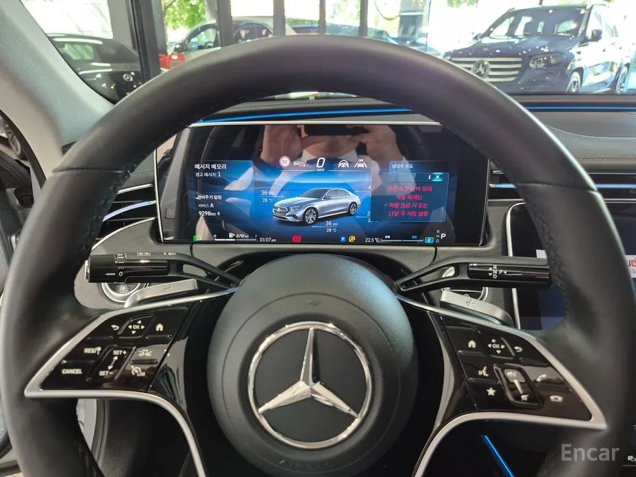 Mercedes-Benz E-Class 2024 E200 Avantgarde
