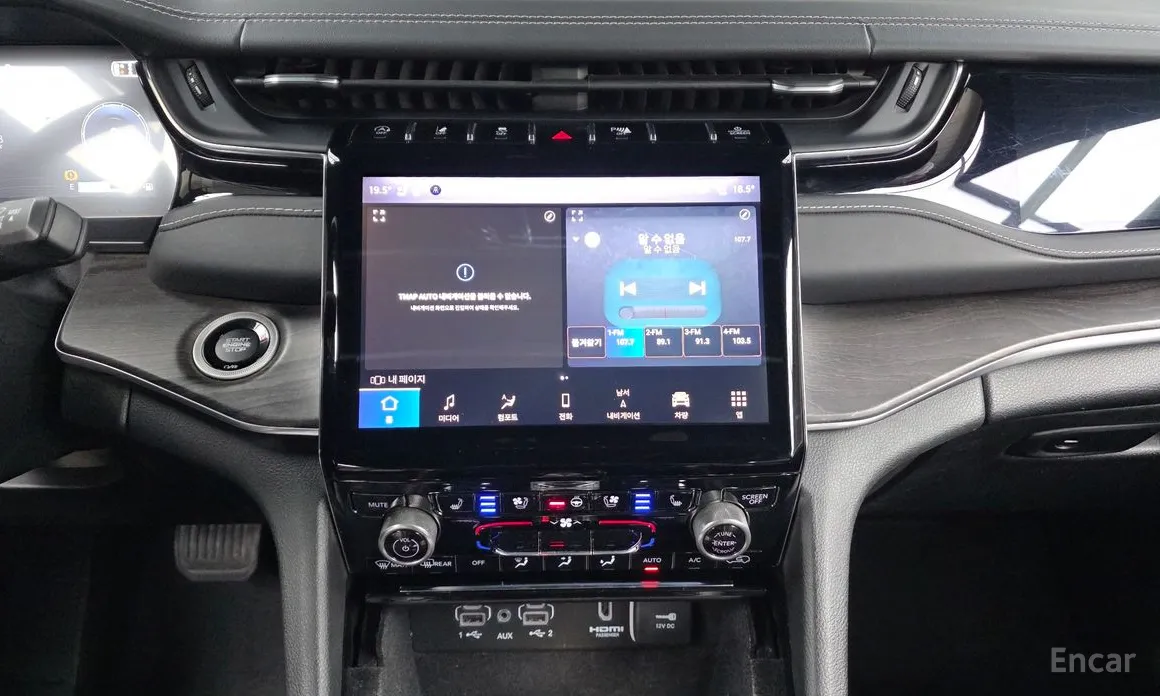 Jeep Cherokee 2021 L 3.6 Overland