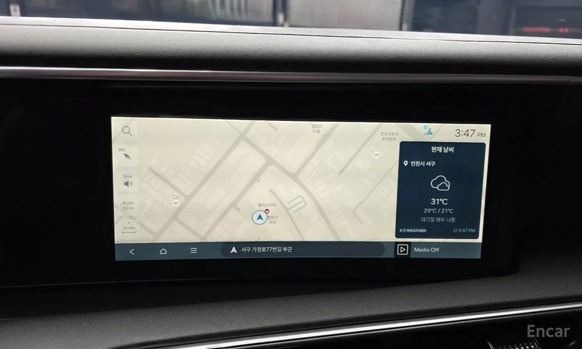 Hyundai Palisade 2025 Gasoline 2.5T 2WD 9-Seater