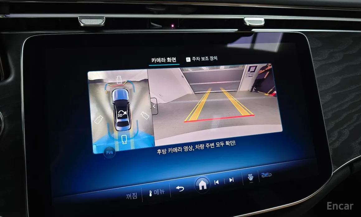 Mercedes-Benz E-Class 2024 E200 AMG Line