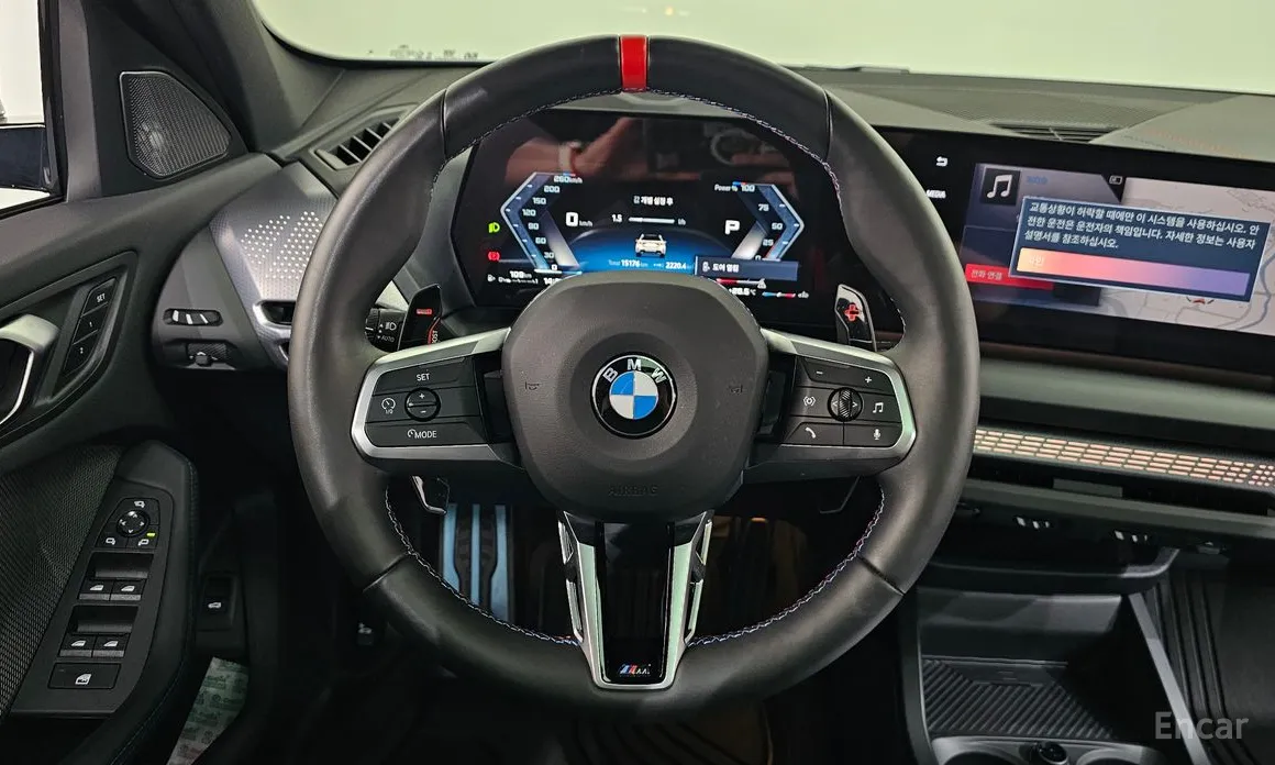 BMW 1 Series 2025 M135 xDrive Pro First Edition