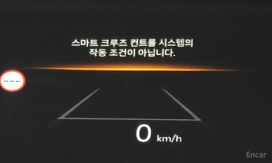Kia EV3 2024 Long Range 2WD