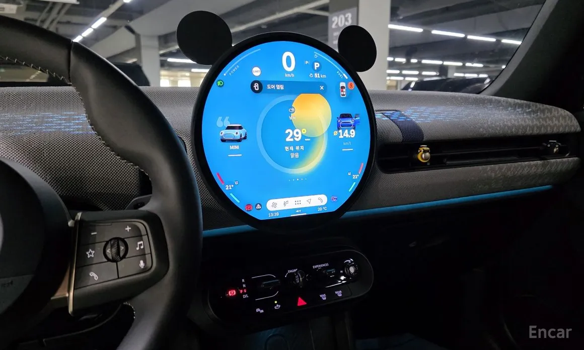 Mini Cooper Convertible 2025 Favoured