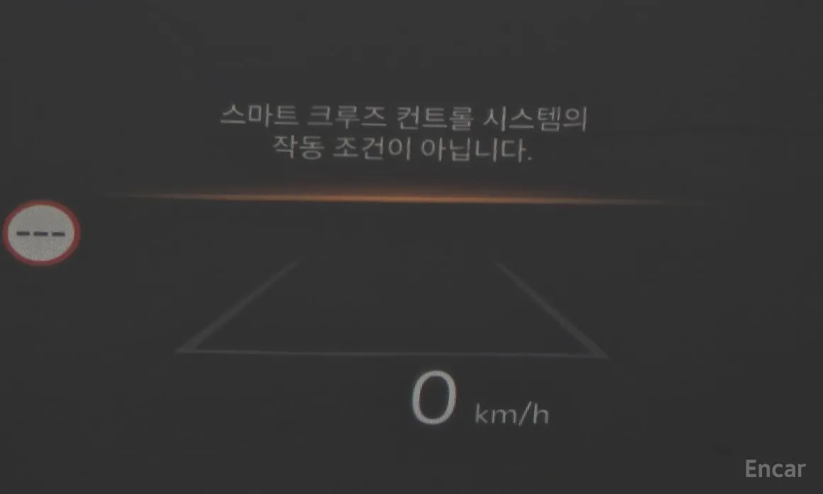 Kia EV3 2024 Long Range 2WD