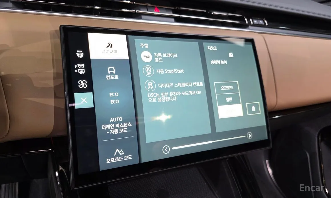 Land Rover Range Rover Sport 2022 P400 AB