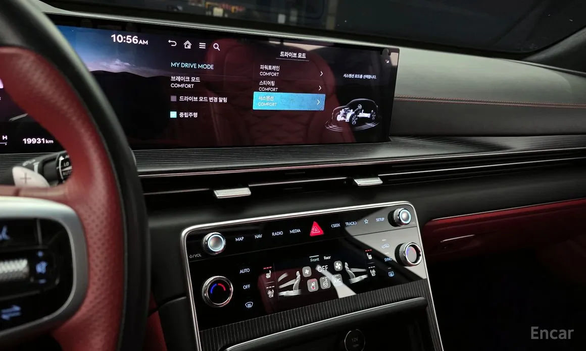 Genesis GV80 2023 2.5T Gasoline AWD