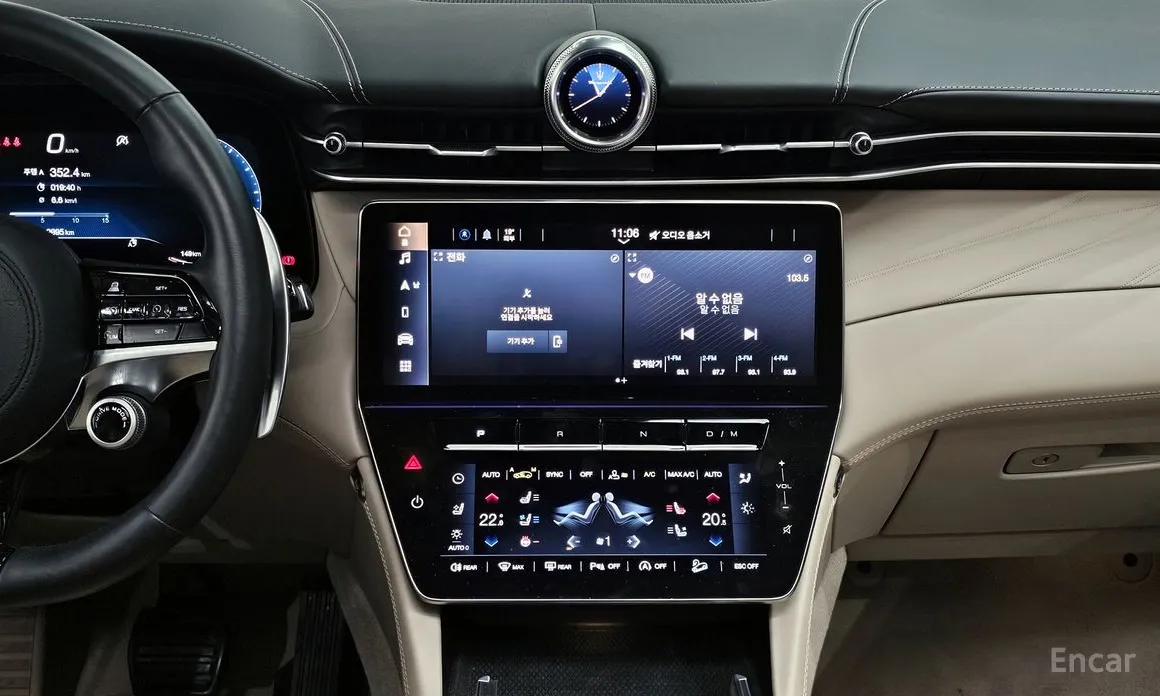 Maserati Grecale 2022 2.0 AWD GT