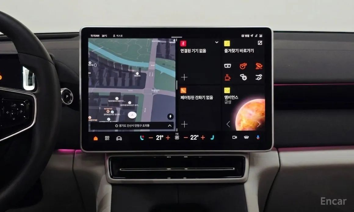 Polestar 4 2024 Long Range Single Moter