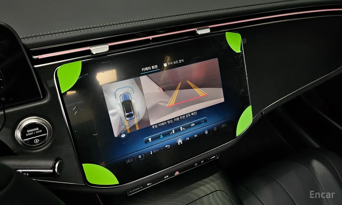Mercedes-Benz E-Class 2024 E200 Avantgarde