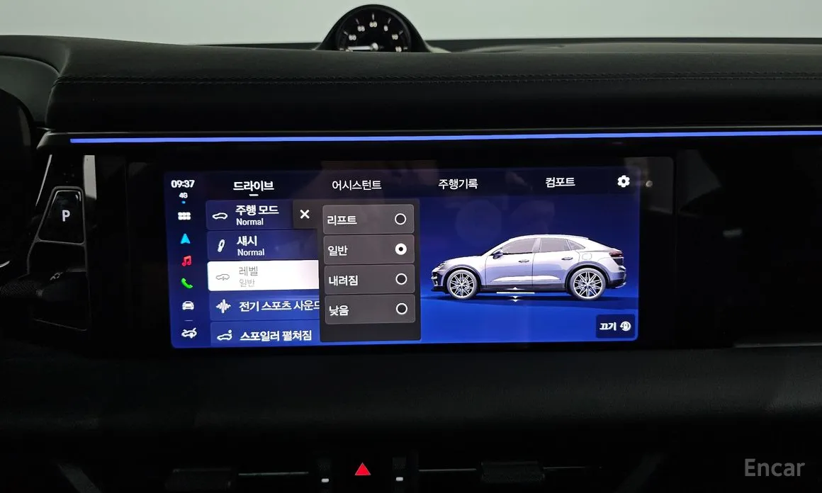 Porsche Macan 2024 Base 4
