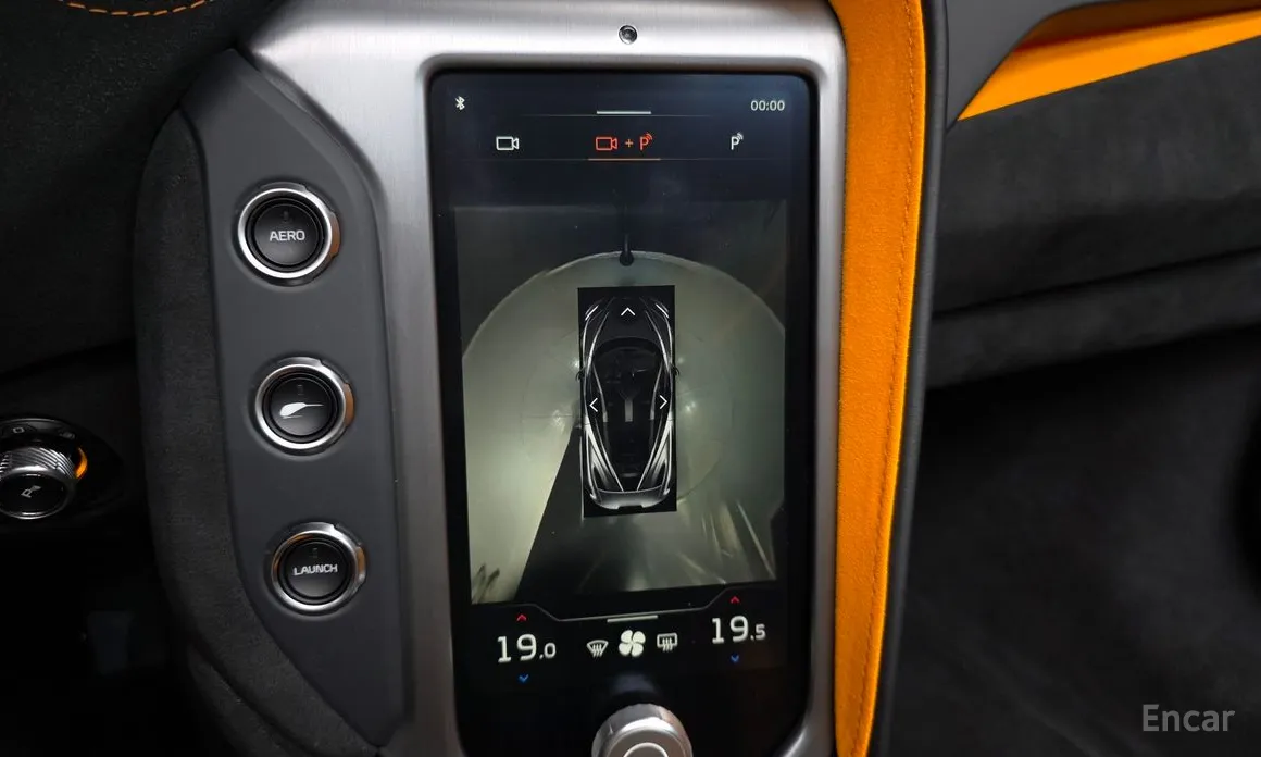 McLaren 750S 2023 4.0 Spider