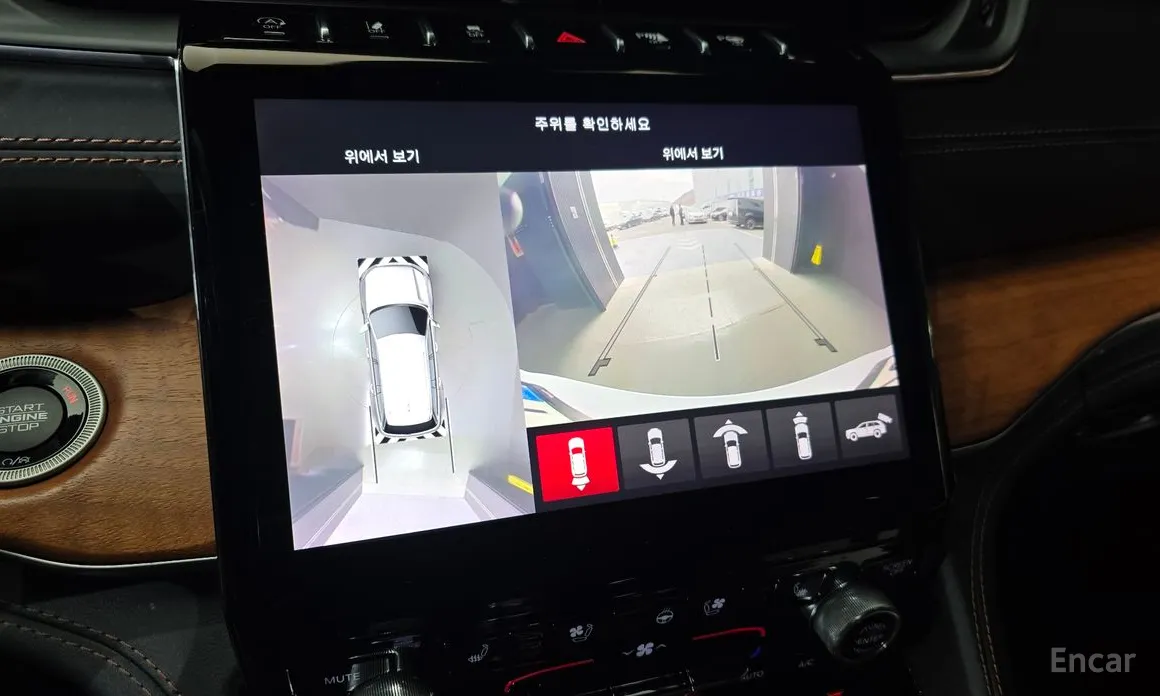 Jeep Cherokee 2021 L 3.6 Summit Reserve