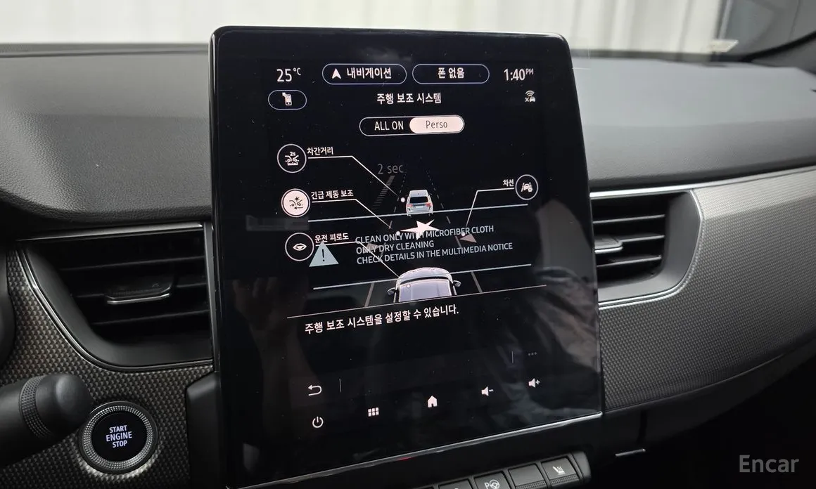 Renault Arkana 2024 1.6 GTe Iconic