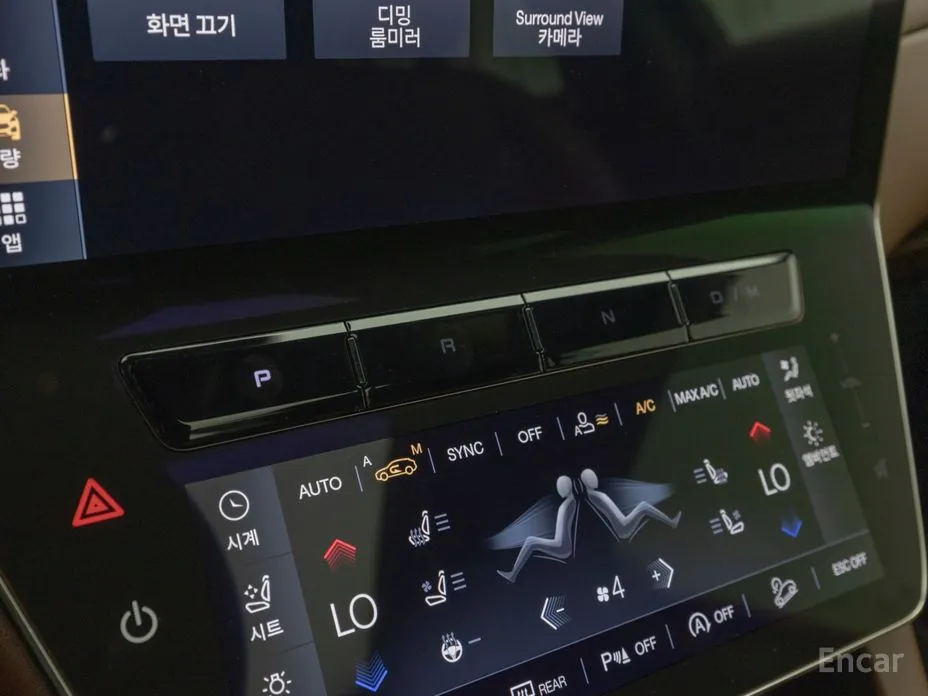 Maserati Grecale 2022 2.0 AWD GT