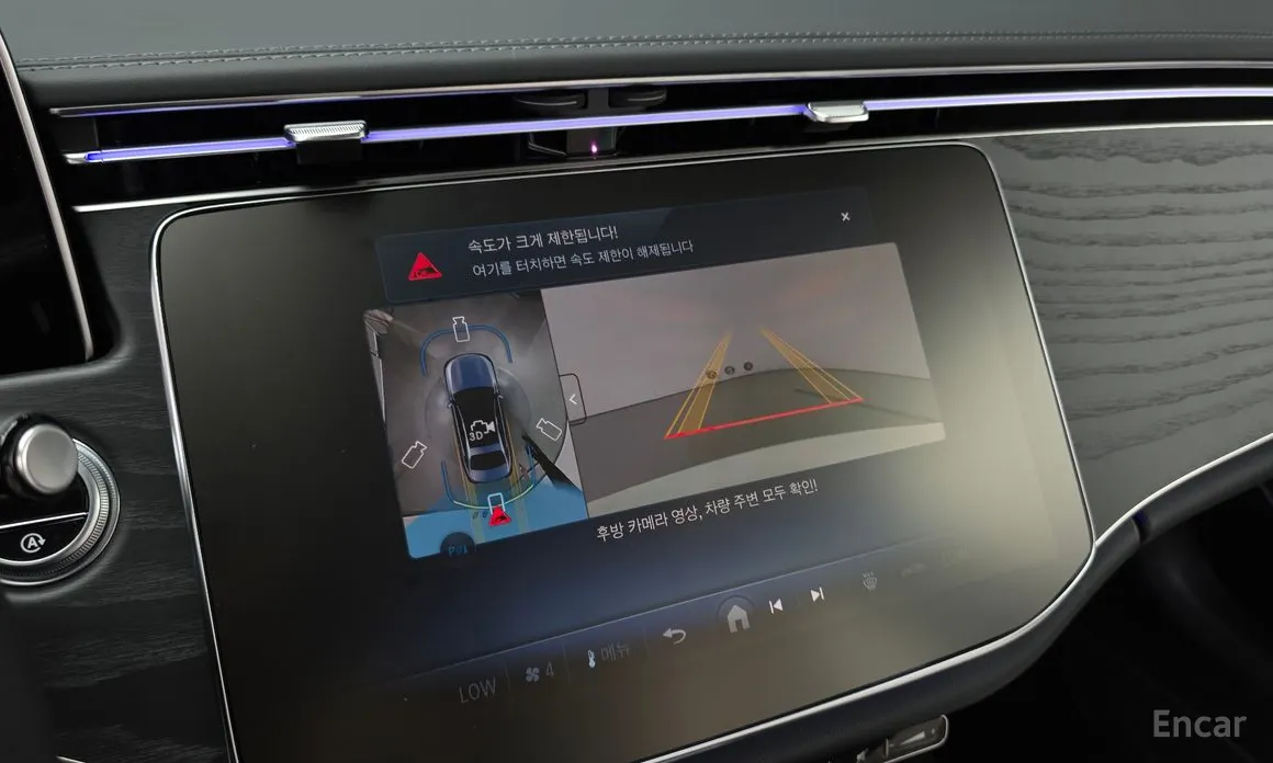 Mercedes-Benz E-Class 2024 E200 Avantgarde