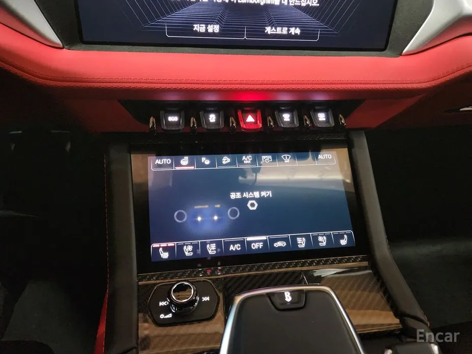 Lamborghini Urus 2018 4.0 V8 SE