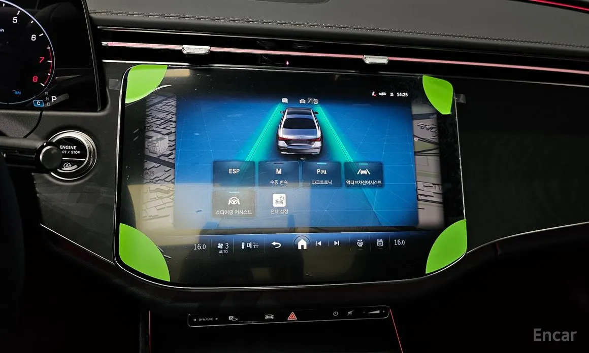 Mercedes-Benz E-Class 2024 E200 Avantgarde