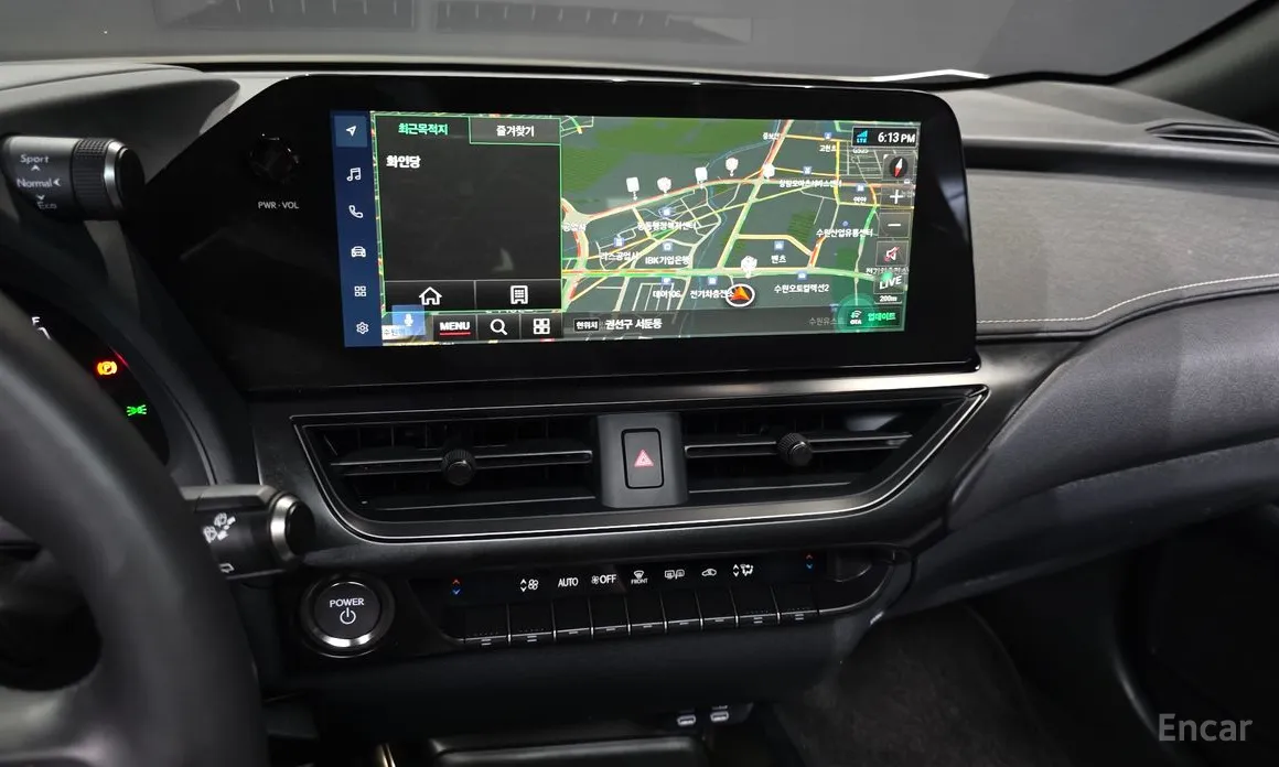 Lexus UX 2024 2.0 2WD