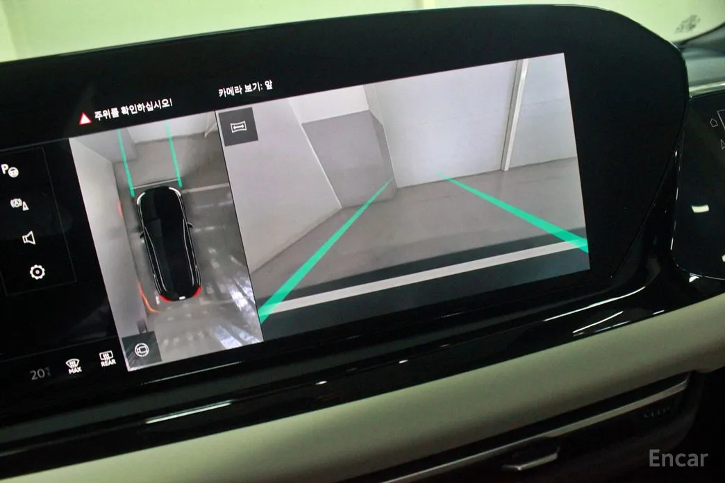 Audi A5 2025 40 TFSI Quattro S Line