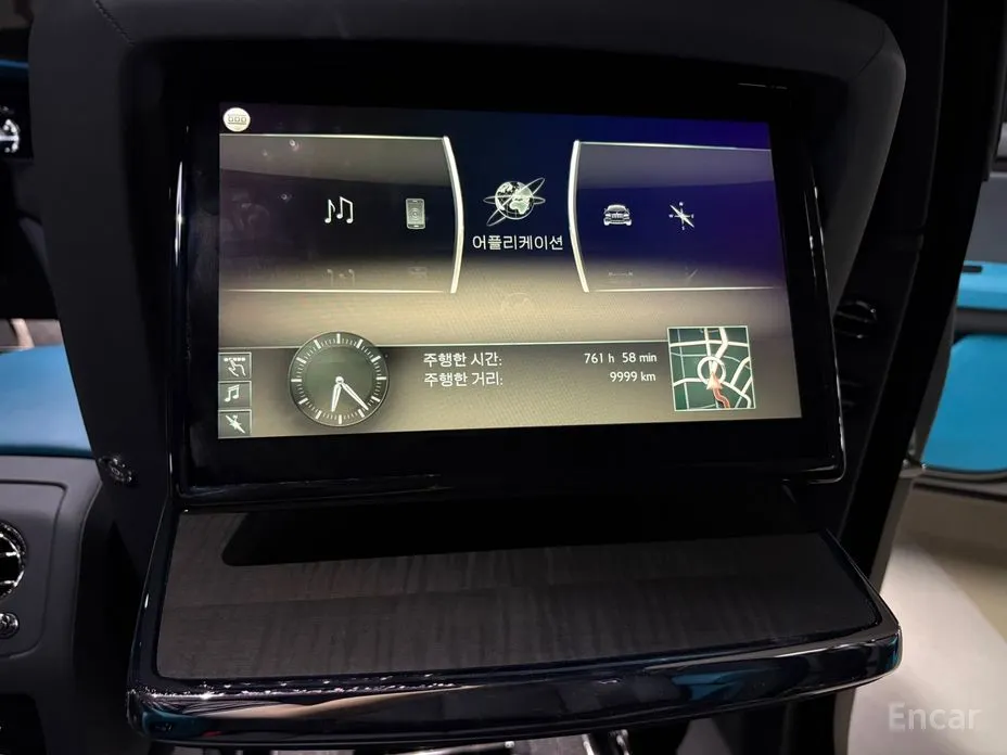Rolls-Royce Ghost 2020 6.7 V12
