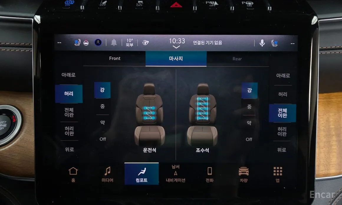 Jeep Cherokee 2021 4xe Summit Reserve