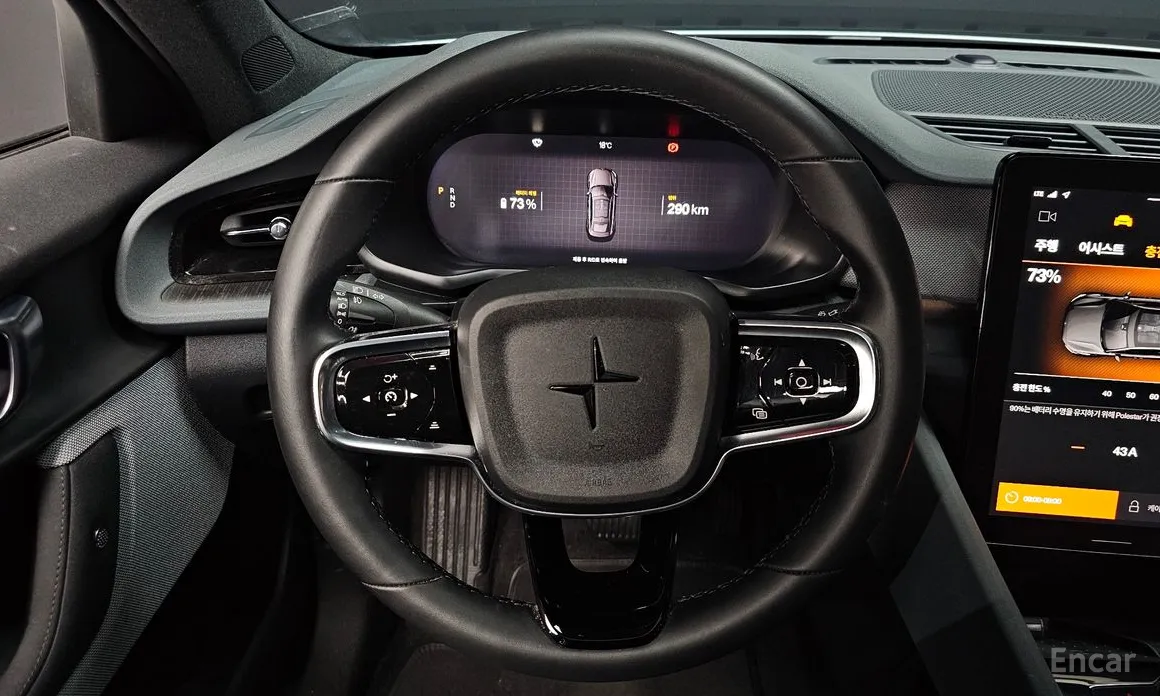 Polestar 2 2022 Longrange Singlemotor