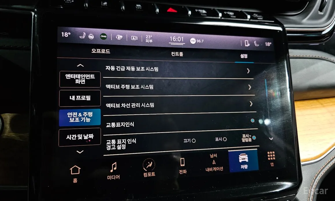 Jeep Cherokee 2021 L 3.6 Summit Reserve