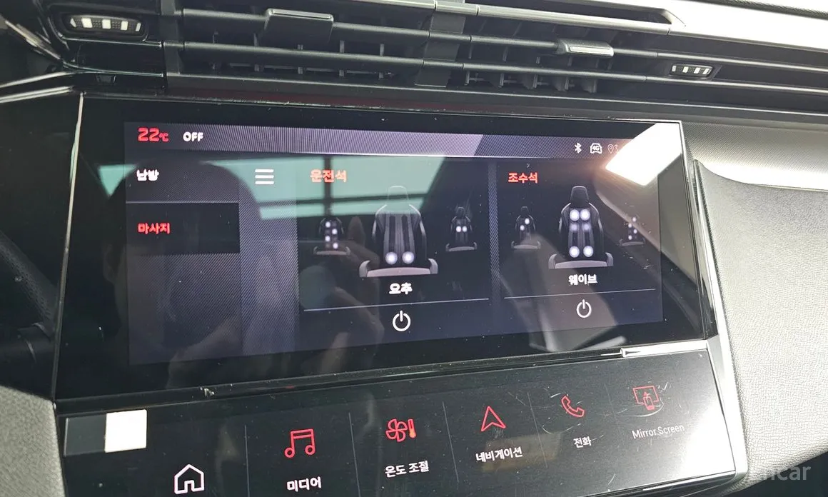 Peugeot 408 2023 1.2 Pure Tech GT