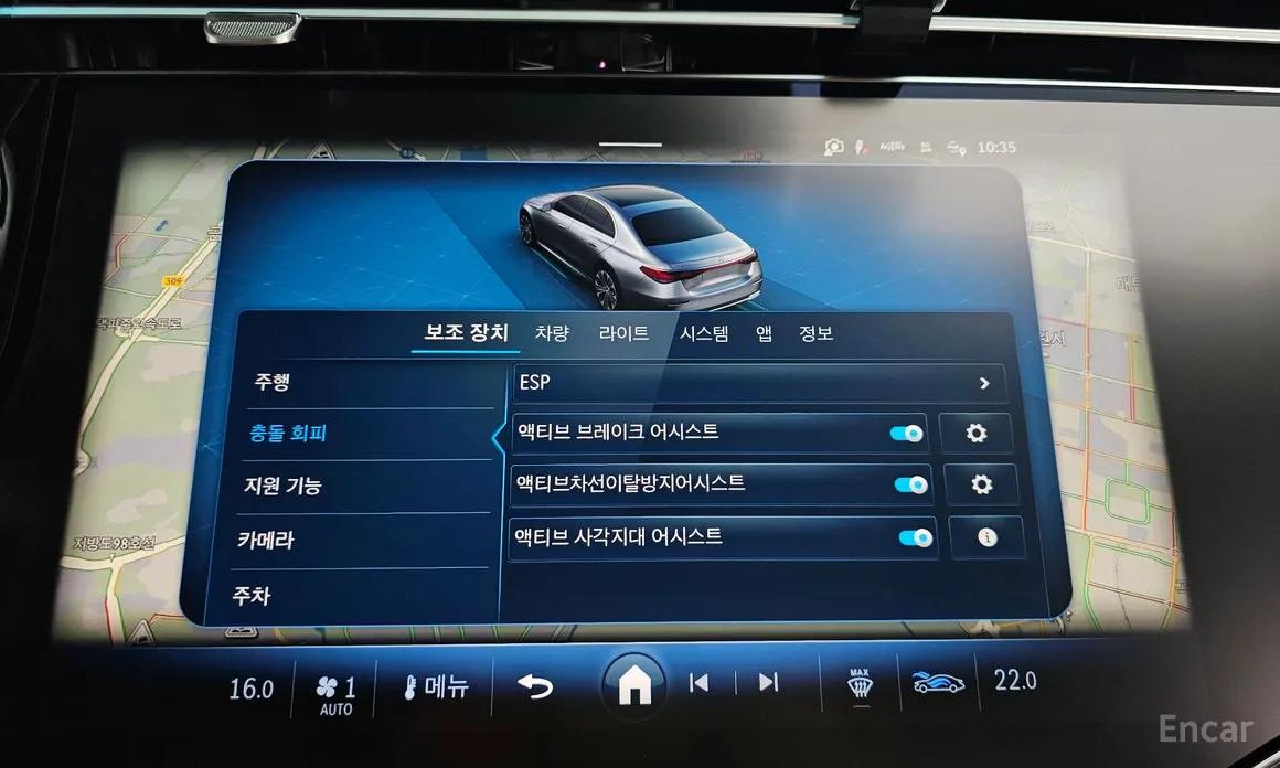 Mercedes-Benz E-Class 2024 E300 4MATIC AMG Line