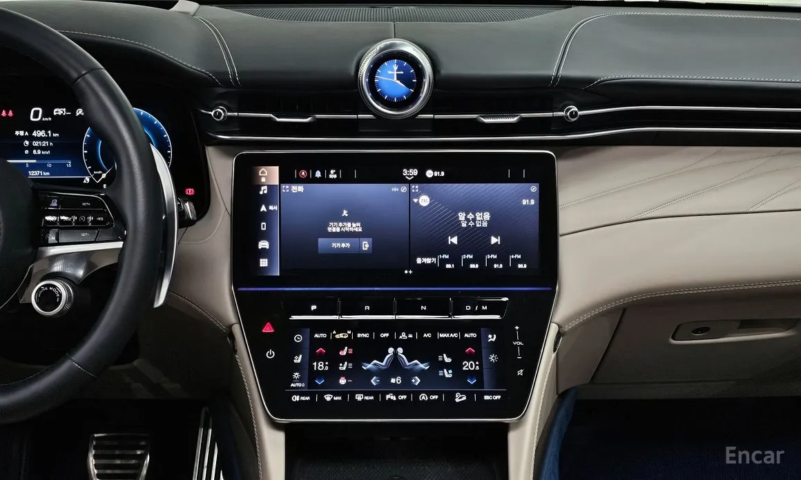 Maserati Grecale 2022 2.0 AWD GT