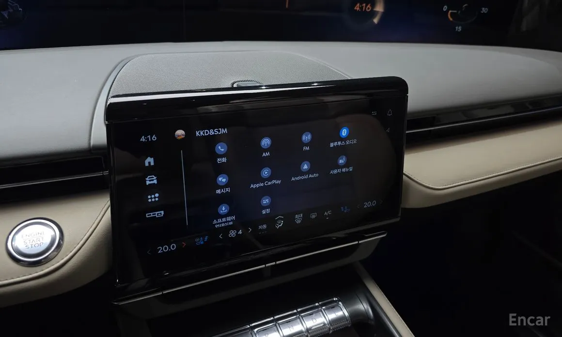 Lincoln Nautilus 2023 2.0 Reserve AWD