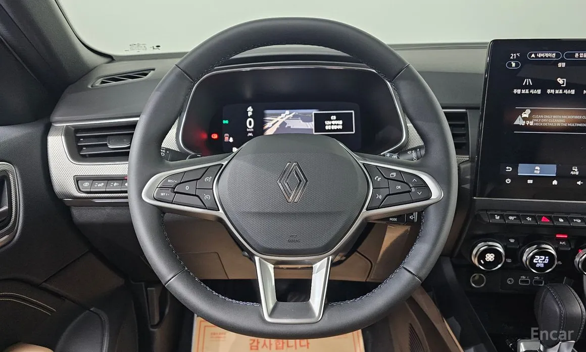 Renault Arkana 2024 1.6 GTe Iconic