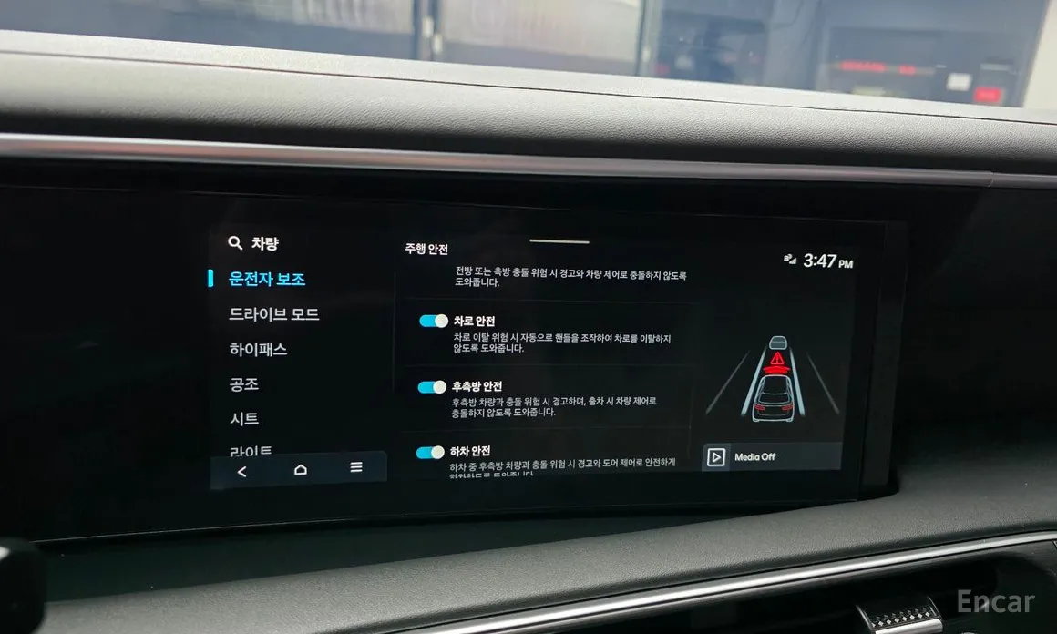 Hyundai Palisade 2025 Gasoline 2.5T 2WD 9-Seater