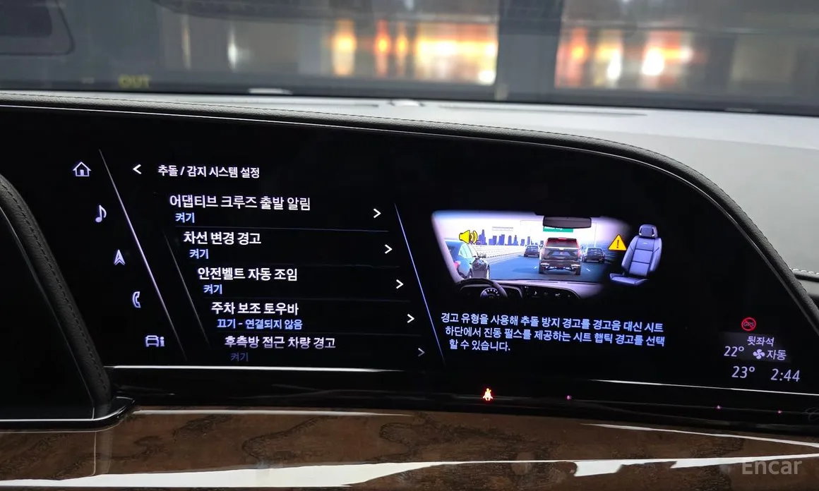 Cadillac Escalade 2021 6.2