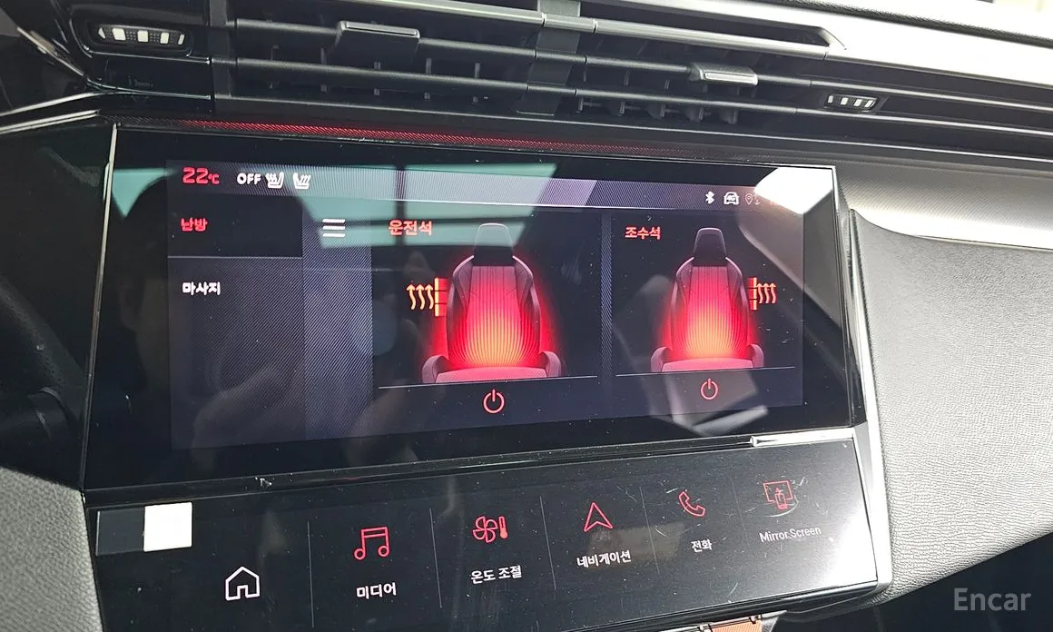 Peugeot 408 2023 1.2 Pure Tech GT