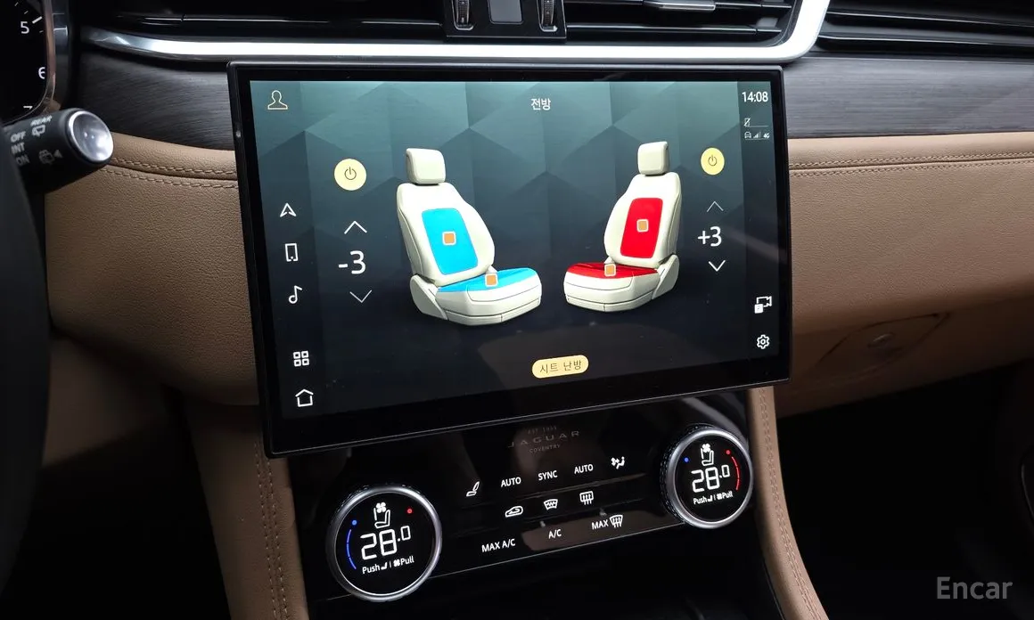 Jaguar F-Pace 2016 P 250 SE