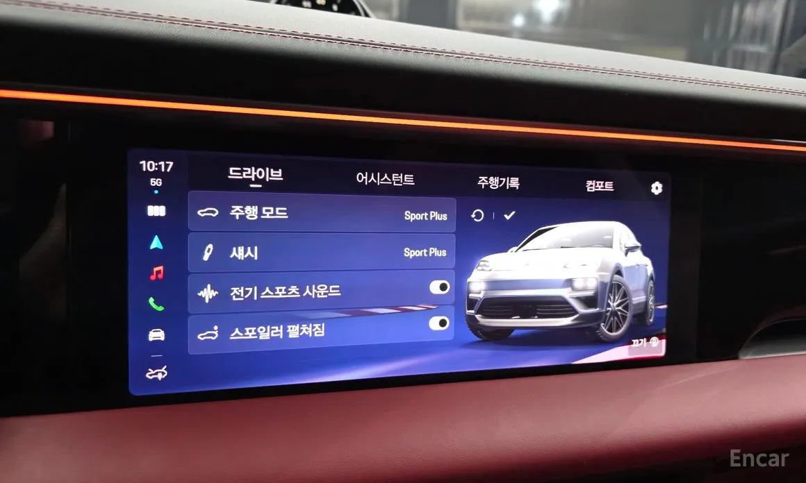 Porsche Macan 2024 Base 4