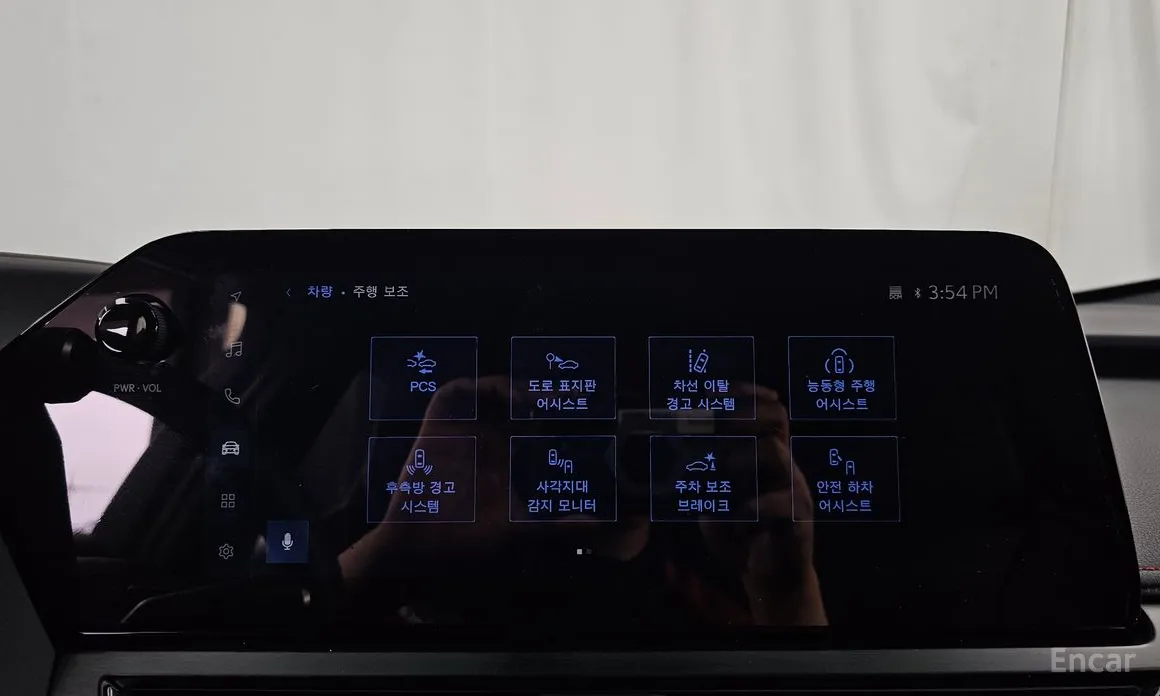 Lexus UX 2024 2.0 F-Sport 2WD