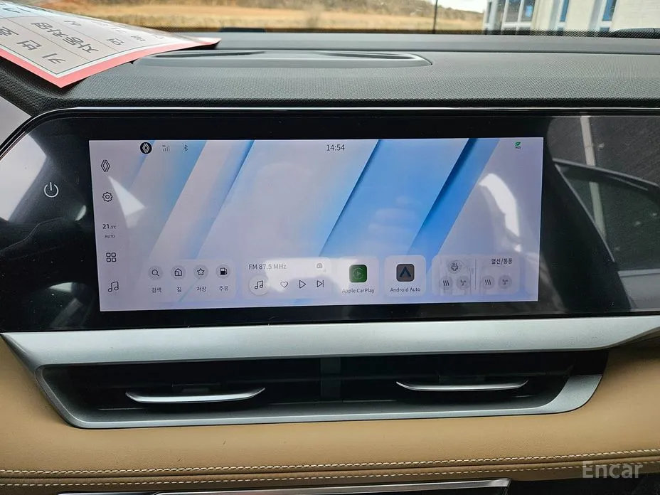 Renault Grand Koleos 2024 1.5 E-TECH Iconic 2WD