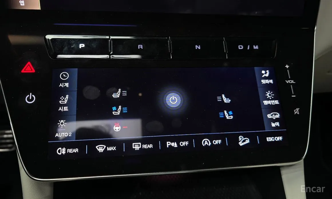 Maserati Grecale 2022 2.0 AWD Modena