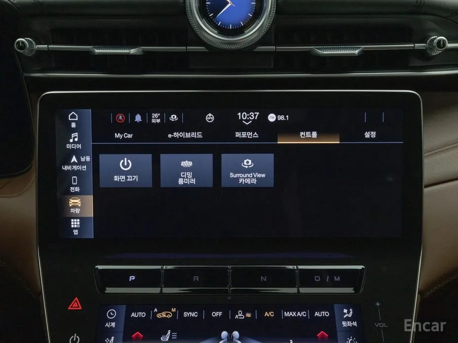 Maserati Grecale 2022 2.0 AWD GT