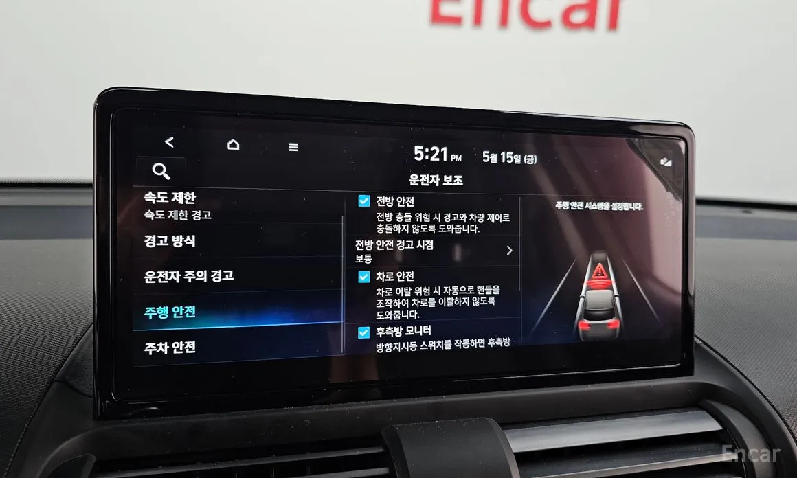 Hyundai Casper 2024 Inspiration