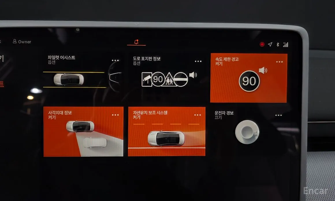 Polestar 4 2024 Long Range Duel Moter